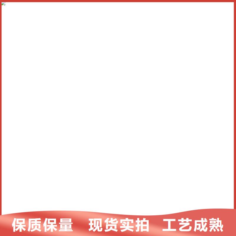 【电子吊秤】电子天平精工制作