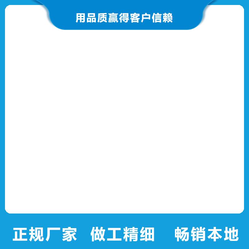 电子吊秤 【电子地磅】高品质诚信厂家-可发货到临西|平乡|保定|石家庄|承德|邯郸|衡水|廊坊|秦皇岛