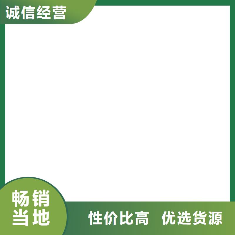 衡器收银秤【电子吊秤】 电子地磅厂家现货批发cg39.com