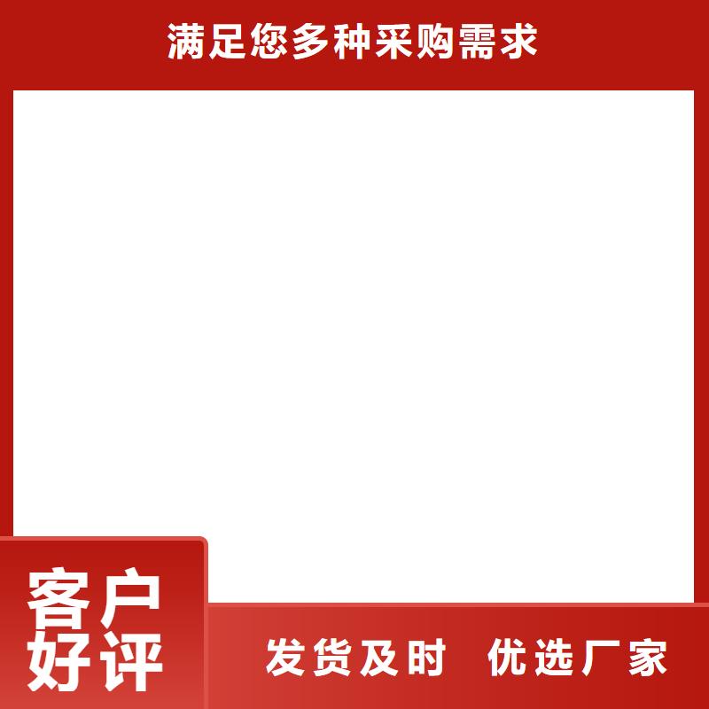 衡器收银秤【电子吊秤】 电子地磅厂家现货批发cg39.com