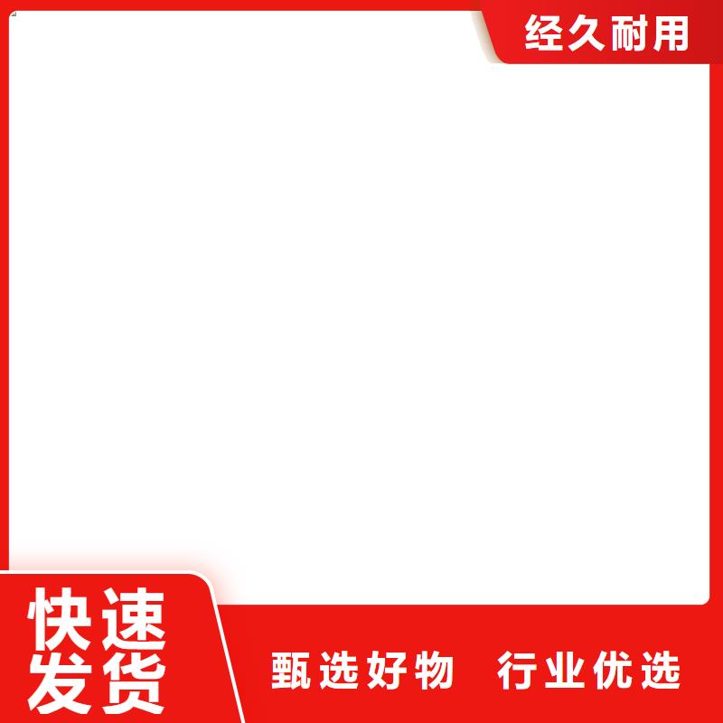 电子吊秤 【电子地磅】高品质诚信厂家-可发货到临西|平乡|保定|石家庄|承德|邯郸|衡水|廊坊|秦皇岛