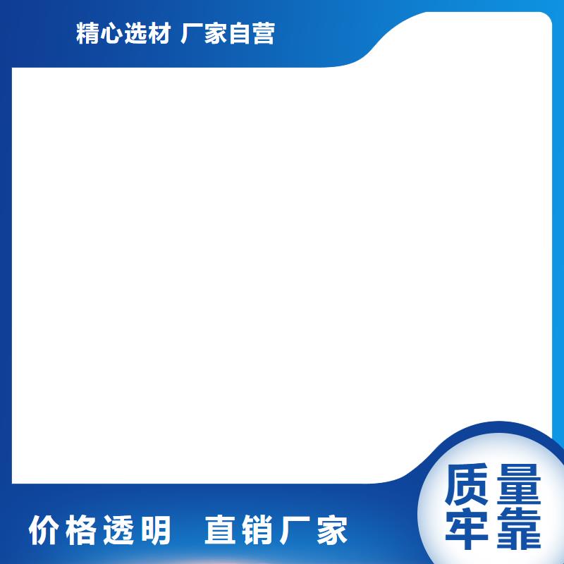 电子吊秤地磅质量不佳尽管来找我