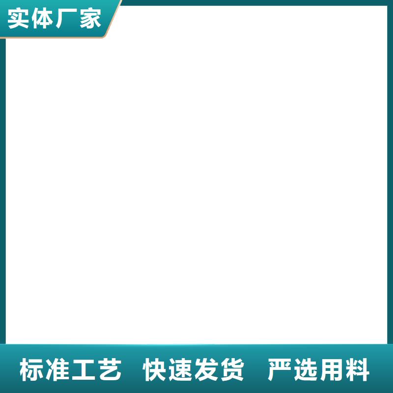 地磅厂家电子地磅畅销当地