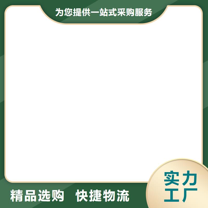 地磅厂家电子地磅畅销当地