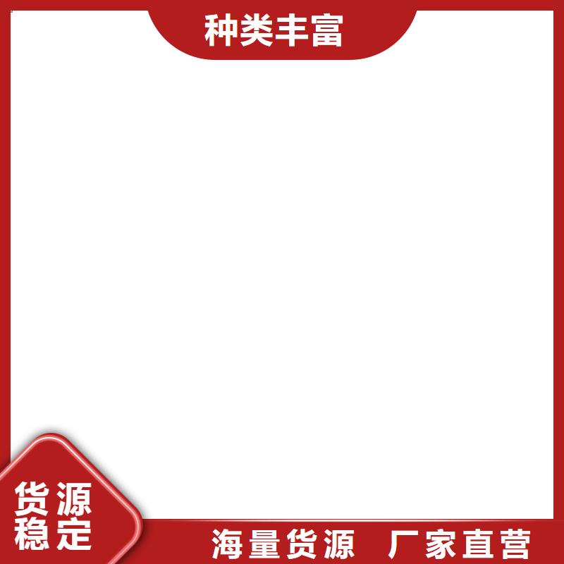 地磅厂家-【地磅】品牌企业 电子衡器(潮州市分公司)