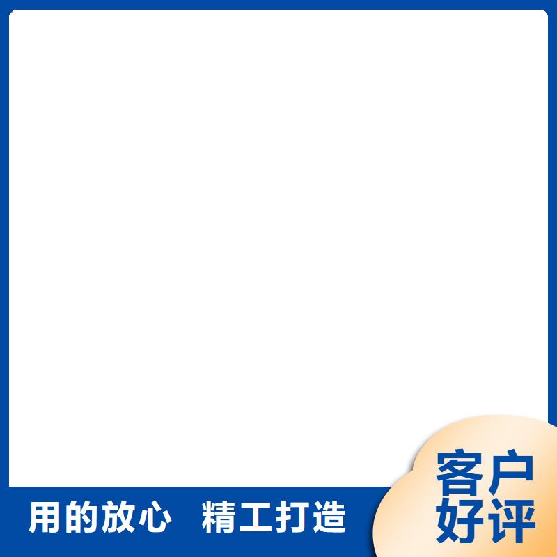 地磅厂家-【地磅】品牌企业 电子衡器(潮州市分公司)