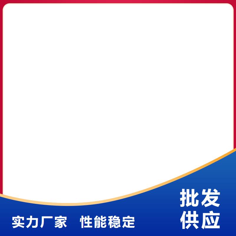 地磅厂家电子地磅畅销当地