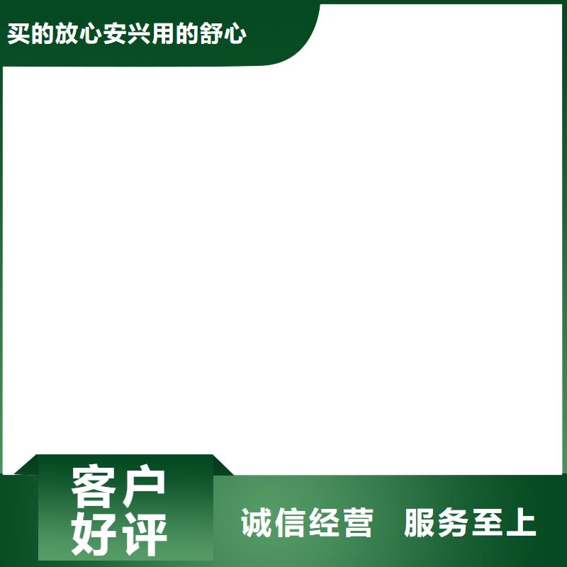 地磅厂家电子地磅畅销当地
