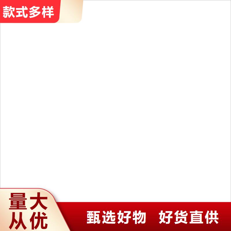 地磅厂家-【地磅】品牌企业 电子衡器(潮州市分公司)