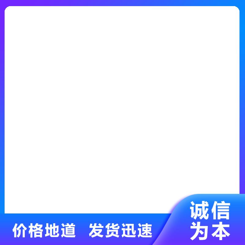 地磅厂家电子地磅畅销当地