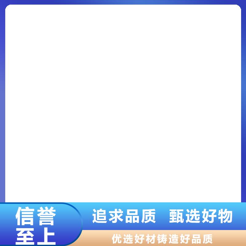 地磅厂家电子地磅畅销当地