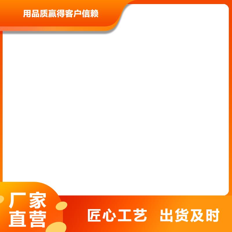 地磅厂家电子地磅畅销当地