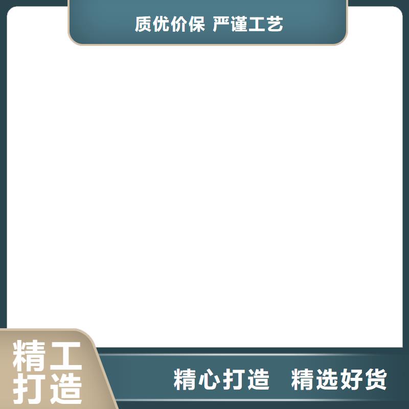 地磅_电子汽车衡精工制作