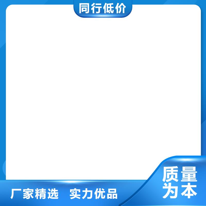 电子磅电子台秤实力厂家