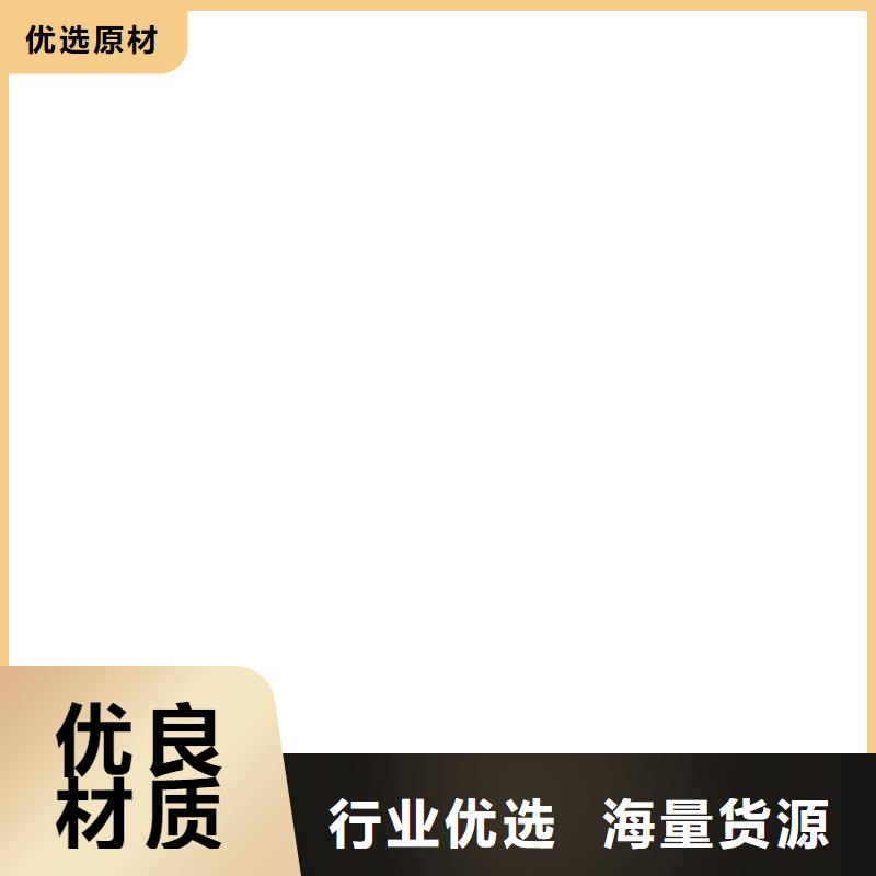 衡器收银秤电子磅-【地磅价格】现货满足大量采购三玖采购网