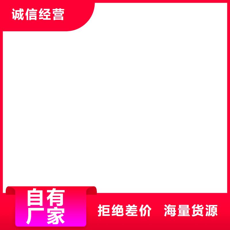 衡器收银秤电子磅-【地磅价格】现货满足大量采购三玖采购网