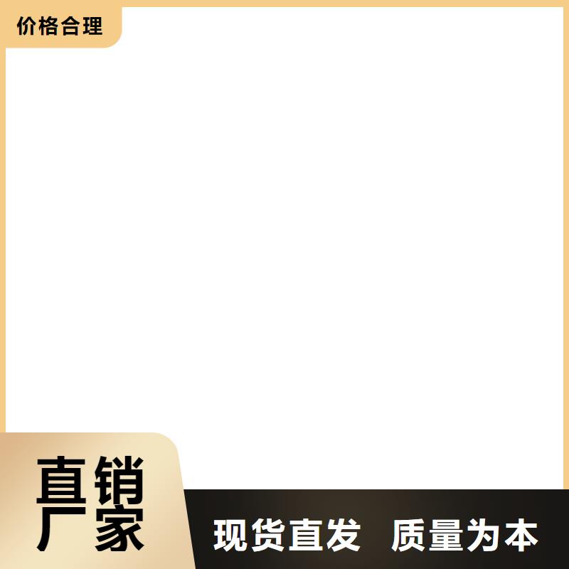 收银秤视频-收银秤-吉林省辽源市东辽|东丰|吉林|长春|四平|延边|通化(同城)厂家
