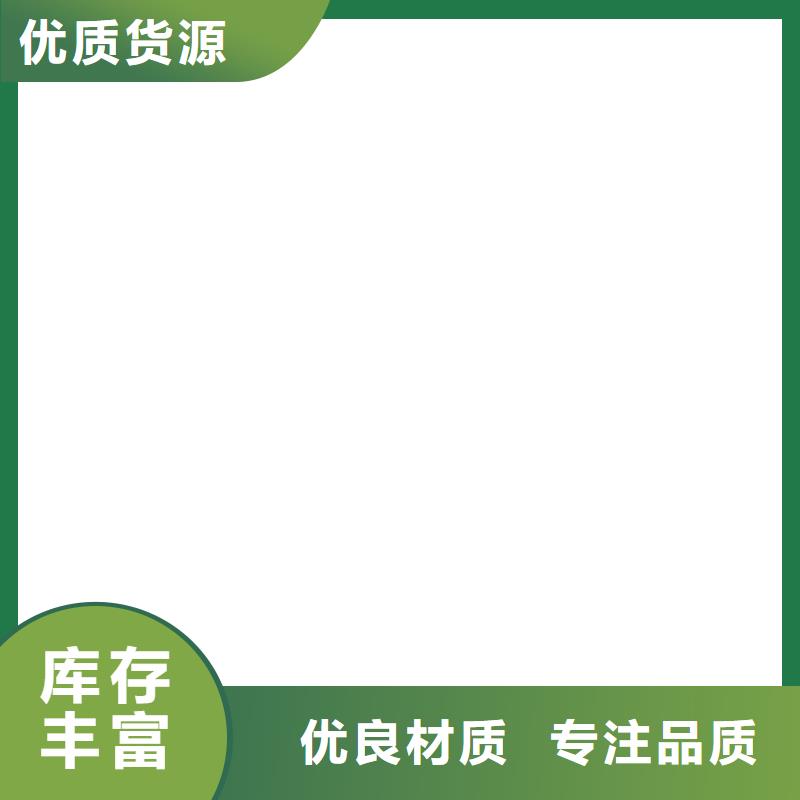 【 地磅价格_龙门洗车机匠心品质】本地品牌
