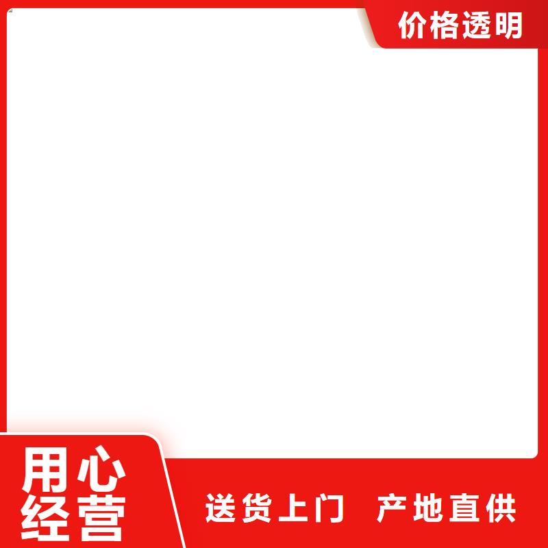 收银秤-视频-收银秤四平市_收银秤双辽|公主岭|长春|辽源