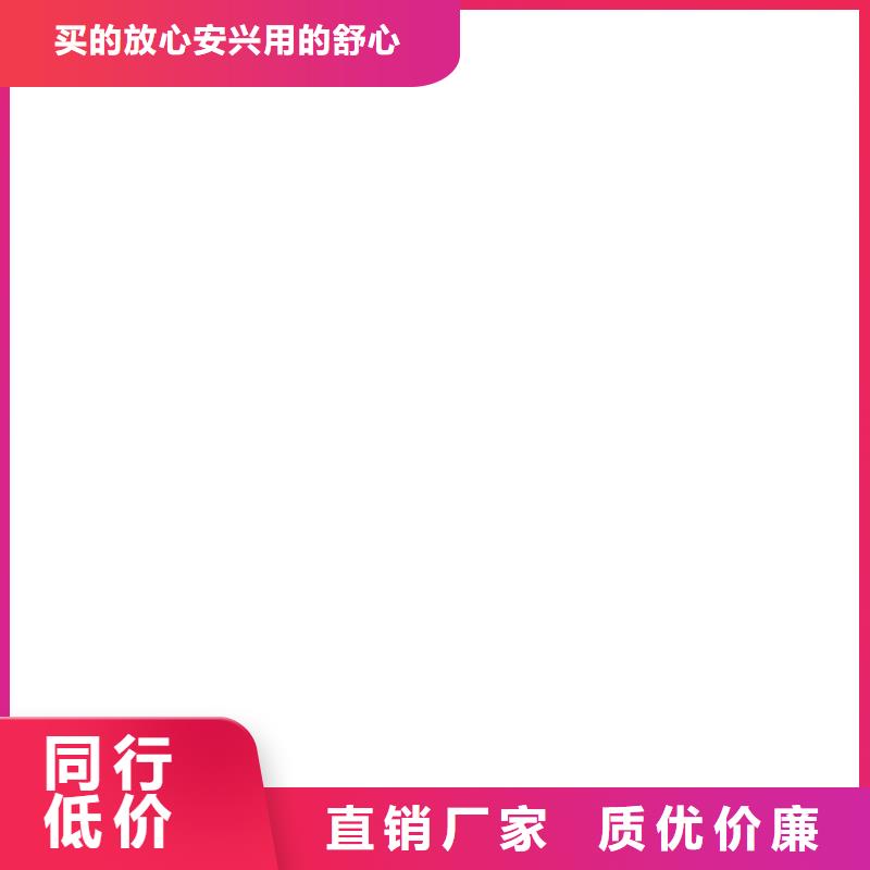 【 地磅价格_龙门洗车机匠心品质】本地品牌