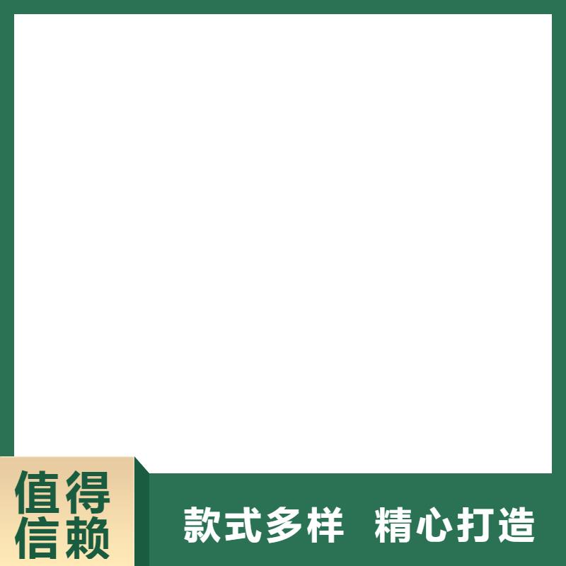 收银秤视频-收银秤-吉林省辽源市东辽|东丰|吉林|长春|四平|延边|通化(同城)厂家