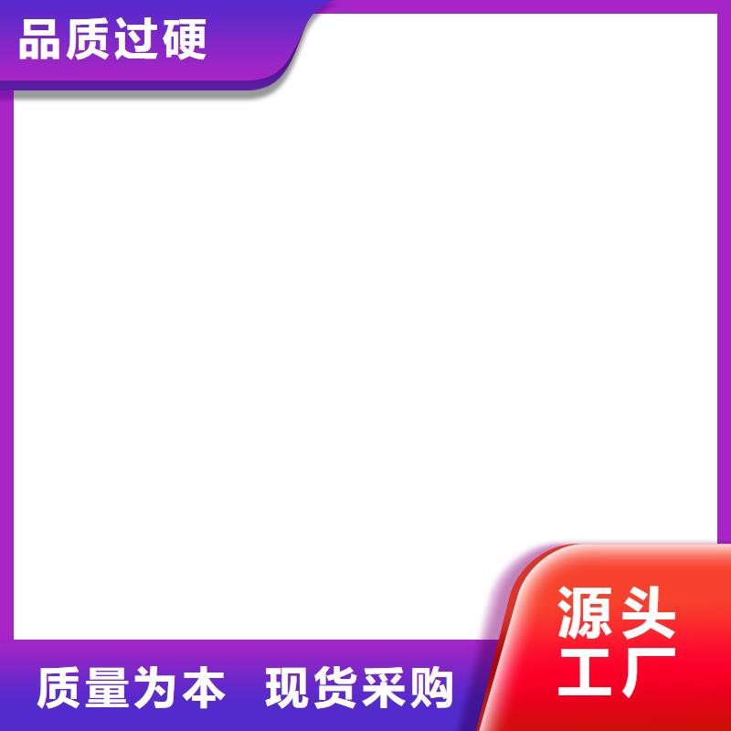 收银秤-视频-收银秤四平市_收银秤双辽|公主岭|长春|辽源