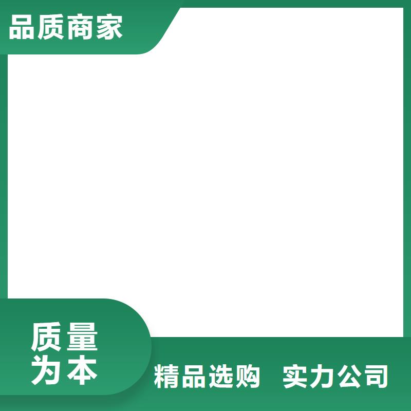 收银秤视频-收银秤-吉林省辽源市东辽|东丰|吉林|长春|四平|延边|通化(同城)厂家