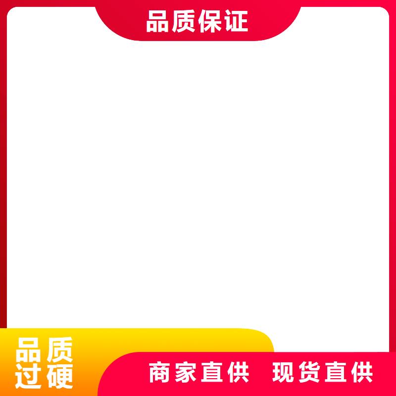 【电子汽车衡】_地磅货源报价本地服务商