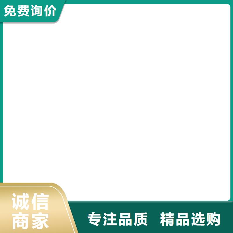 收银秤视频-收银秤-电子衡器(池州市分公司)服务区域东至|青阳|合肥|宿州|亳州|铜陵|安庆|滁州