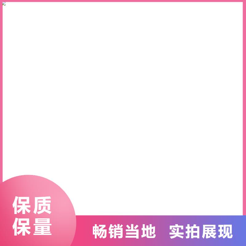 【电子汽车衡】_地磅货源报价本地服务商