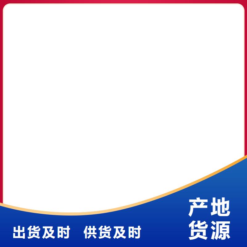 【电子汽车衡】_地磅货源报价本地服务商
