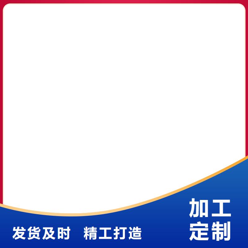 【电子地磅】 电子汽车衡常年供应