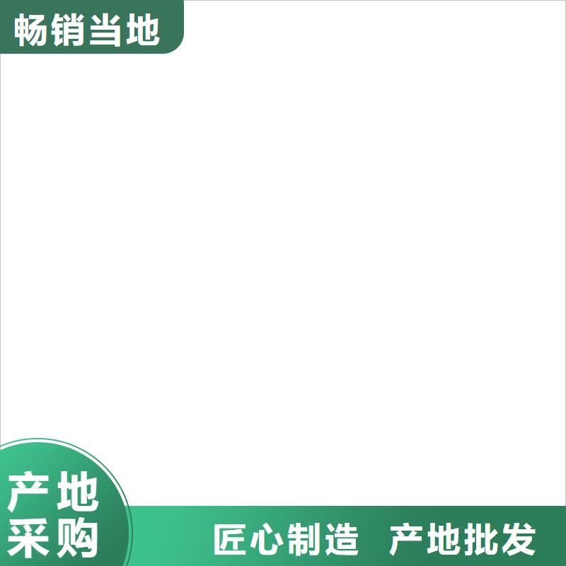 【电子地磅】 电子汽车衡常年供应