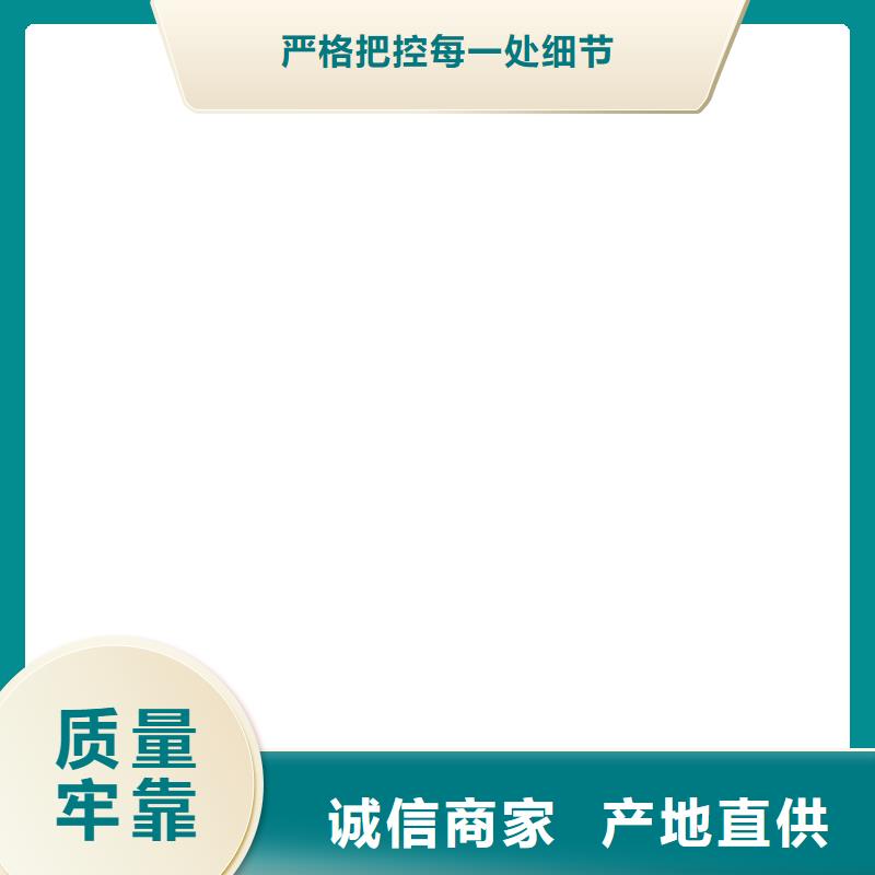 【电子地磅】 电子汽车衡常年供应