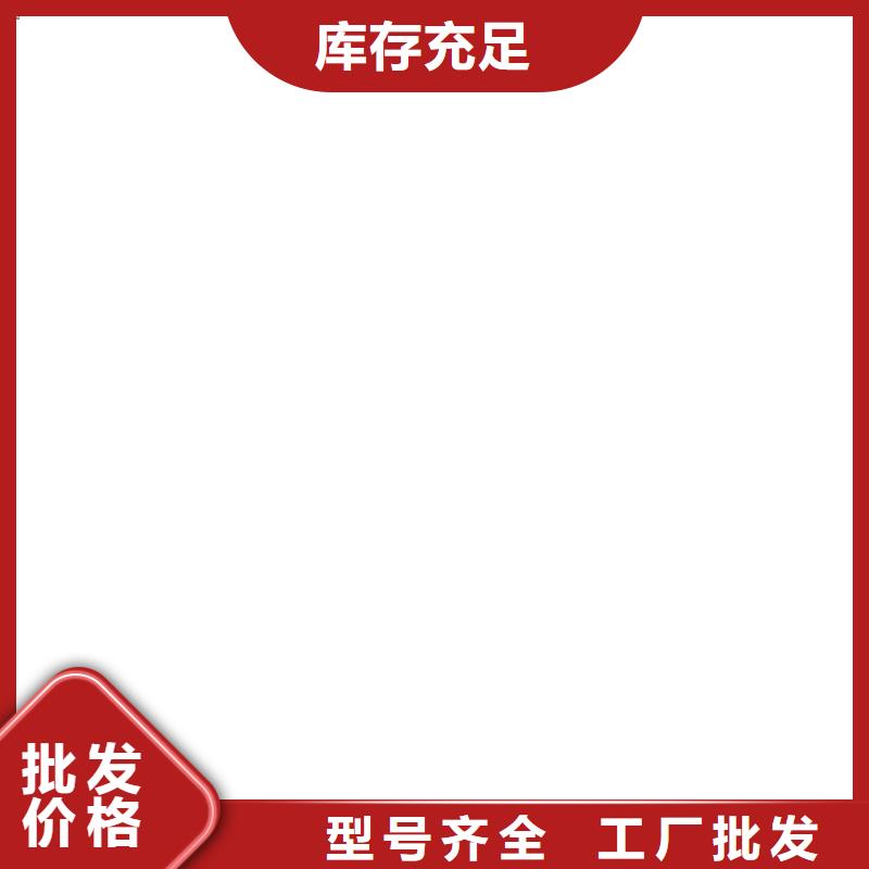 【电子地磅】 电子汽车衡常年供应