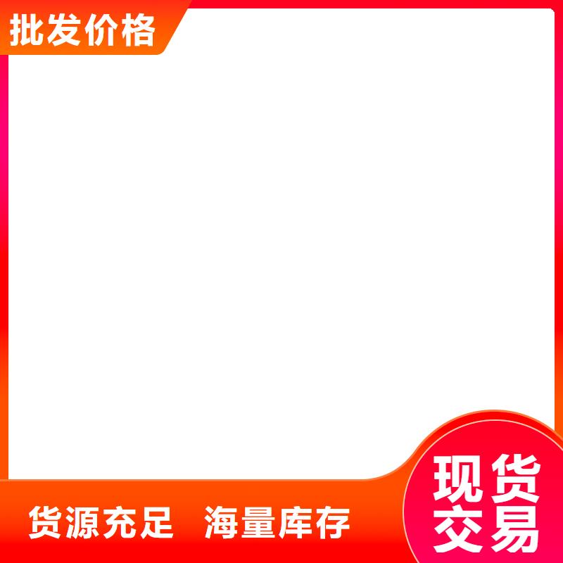 【电子地磅,防爆地磅源头采购】