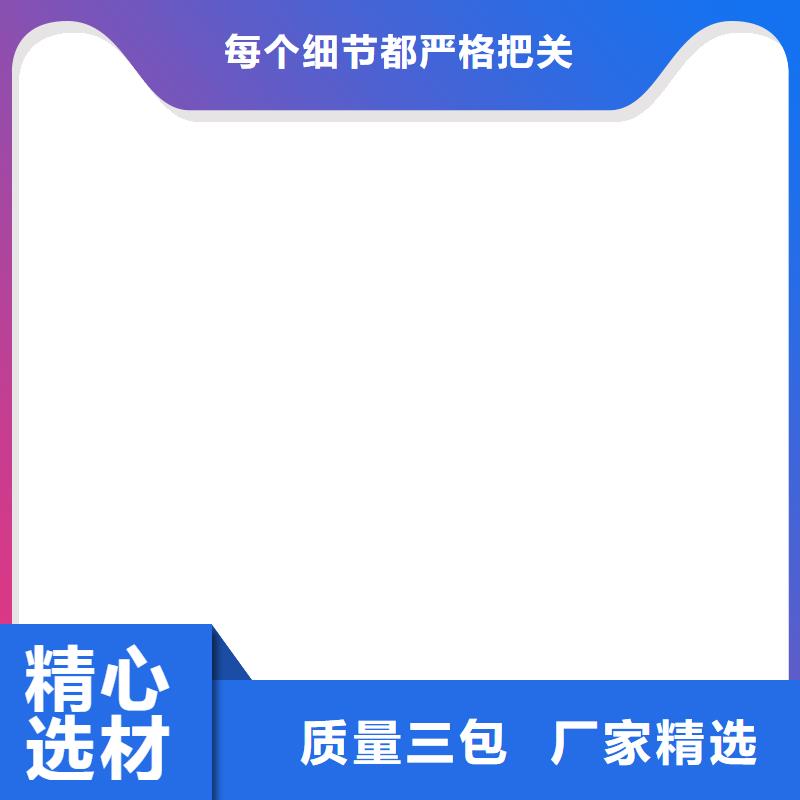 【电子地磅】_电子吊磅源厂供货信誉至上