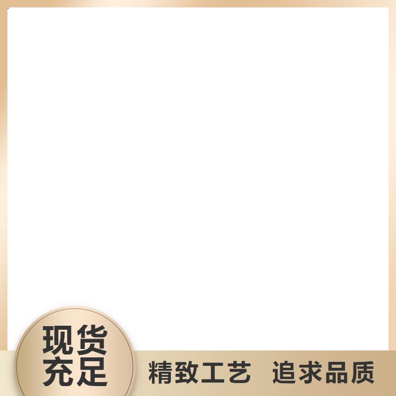 【电子地磅】_电子吊磅源厂供货信誉至上