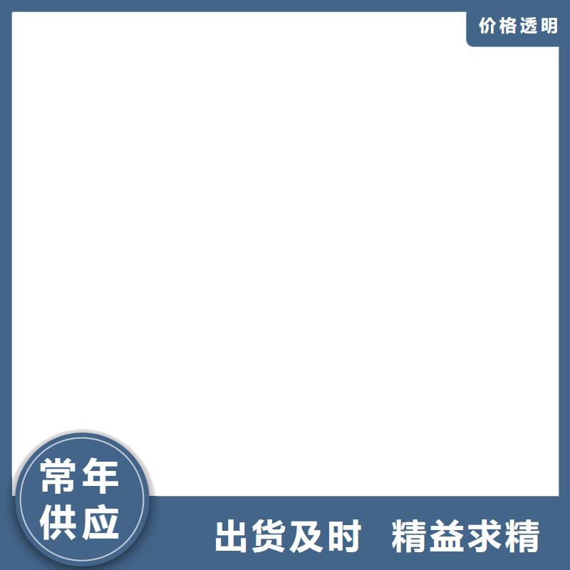 【电子地磅】 电子汽车衡常年供应