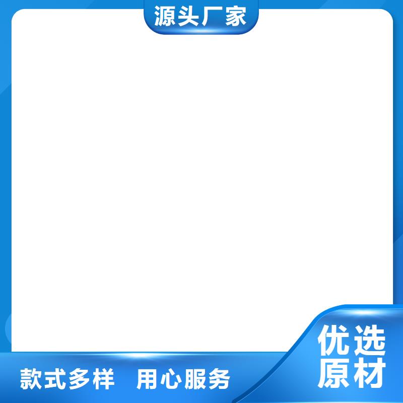 【电子地磅】 电子汽车衡常年供应