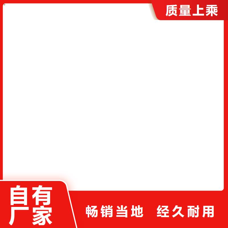 【铲车秤电子地磅拒绝中间商】