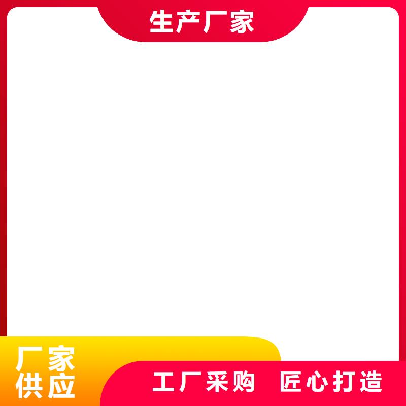 收银秤-视频-湖北省收银秤-湖北省黄冈|宜昌|随州|恩施|十堰|荆州本地生产商