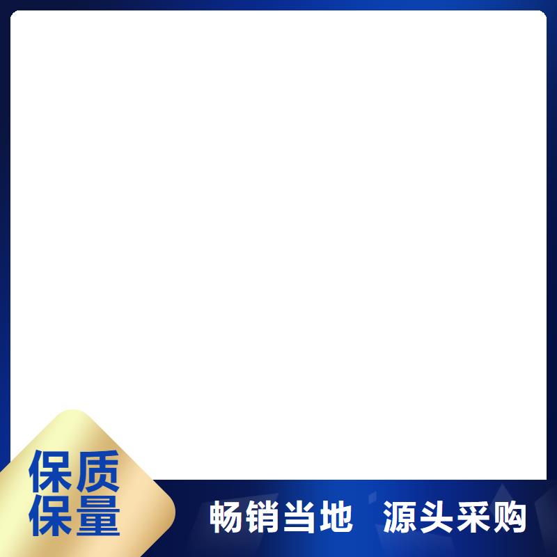 收银秤视频-收银秤(衡器)覆盖地域海南省海口市美兰|琼山|三亚