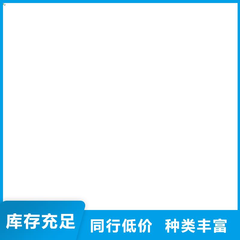 铲车秤电子磅快速物流发货