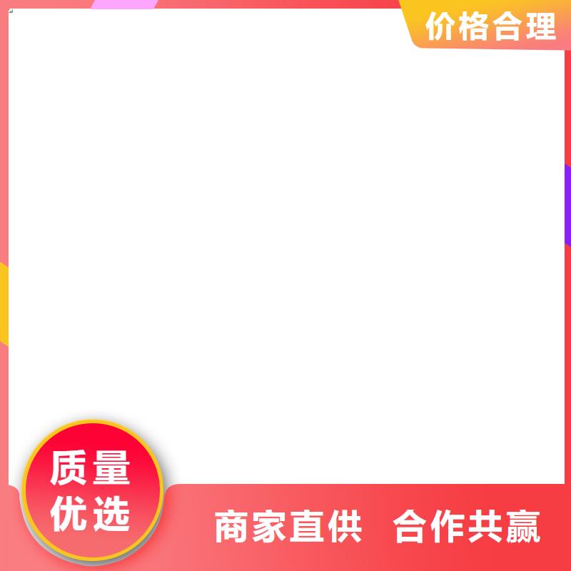 收银秤视频-收银秤(衡器)覆盖地域海南省海口市美兰|琼山|三亚