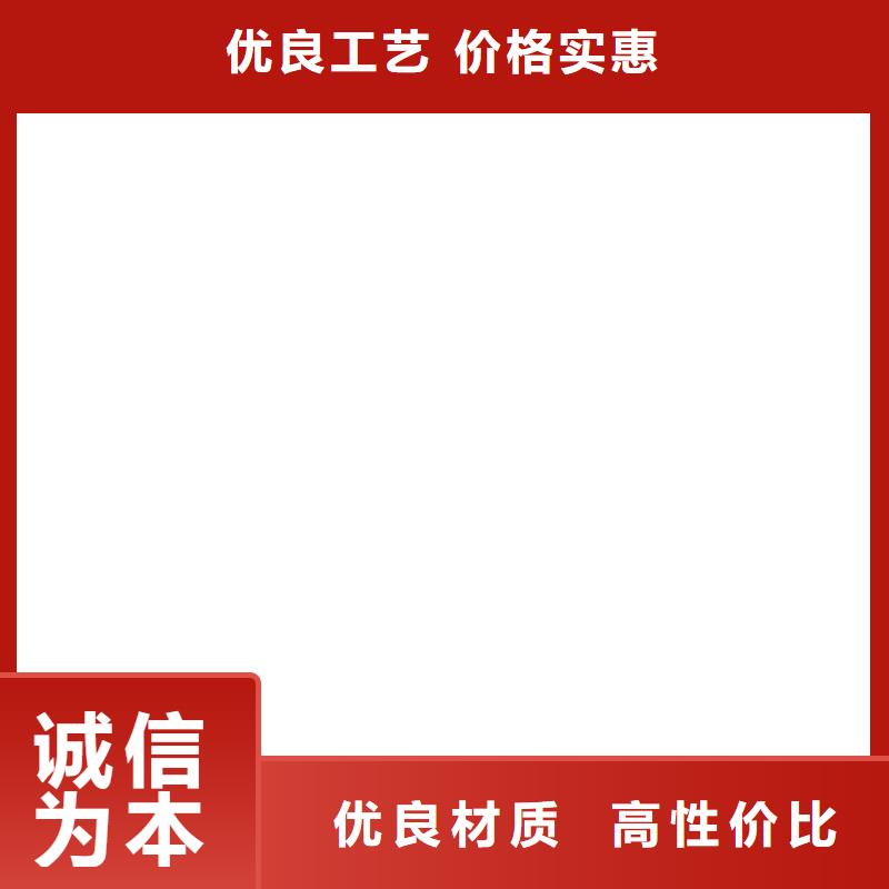 铲车秤电子磅快速物流发货