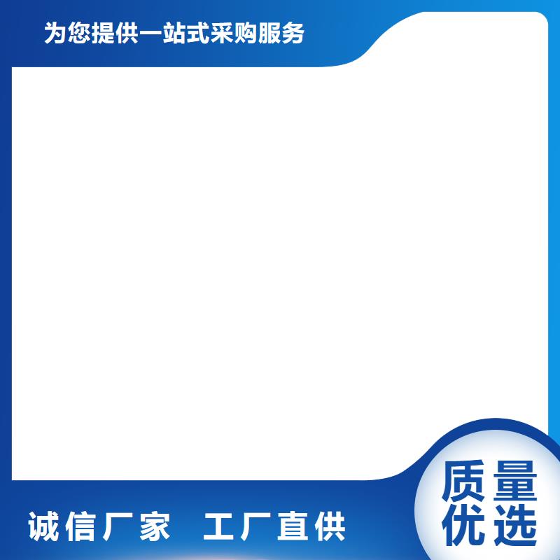 铲车秤电子磅快速物流发货