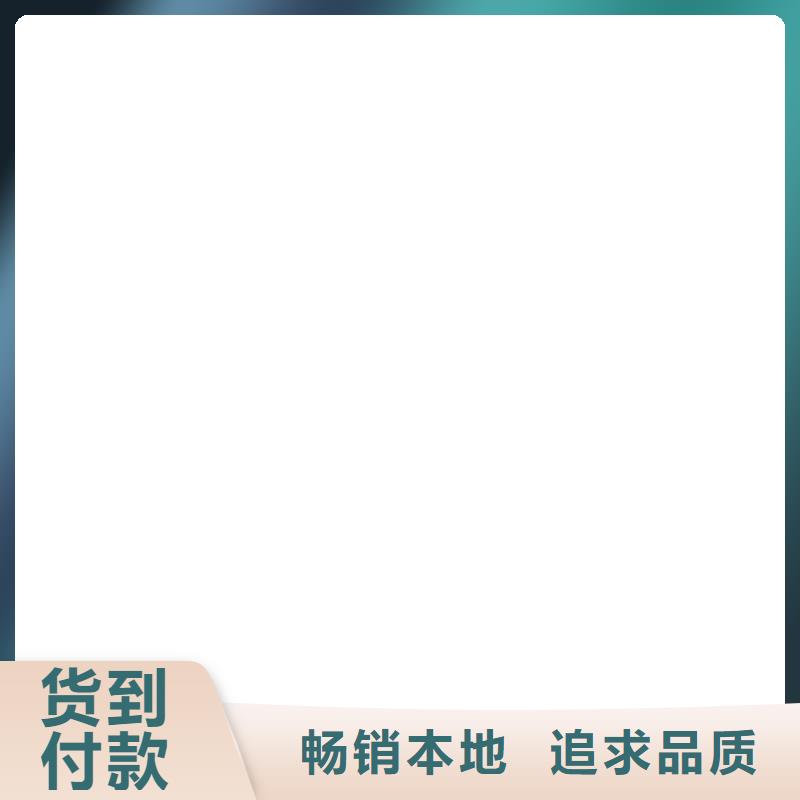 收银秤-视频-湖北省收银秤-湖北省黄冈|宜昌|随州|恩施|十堰|荆州本地生产商