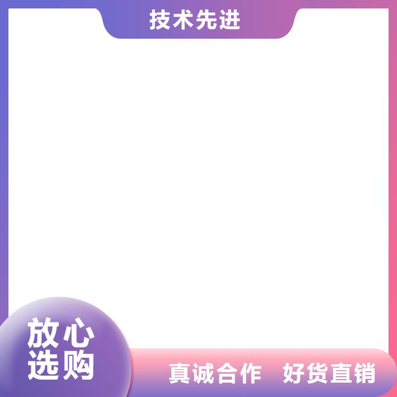 工地洗轮机地磅精心打造