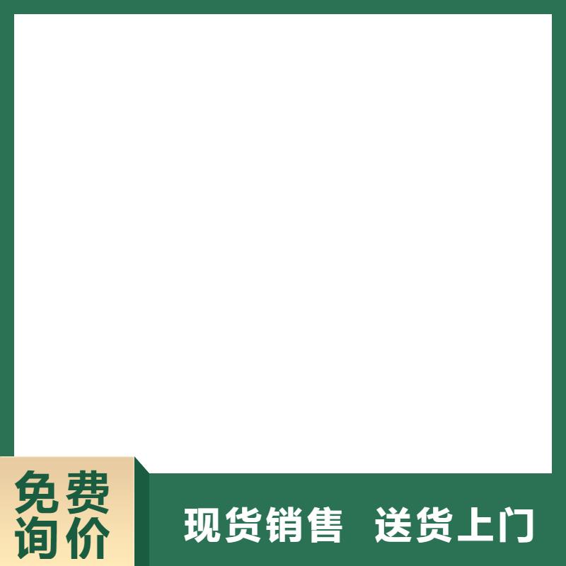 收银秤-视频-包头|锡林郭勒|阿拉善|鄂尔多斯|赤峰|乌兰察布|呼伦贝尔衡器收银秤_ 电子衡器(通辽市分公司)